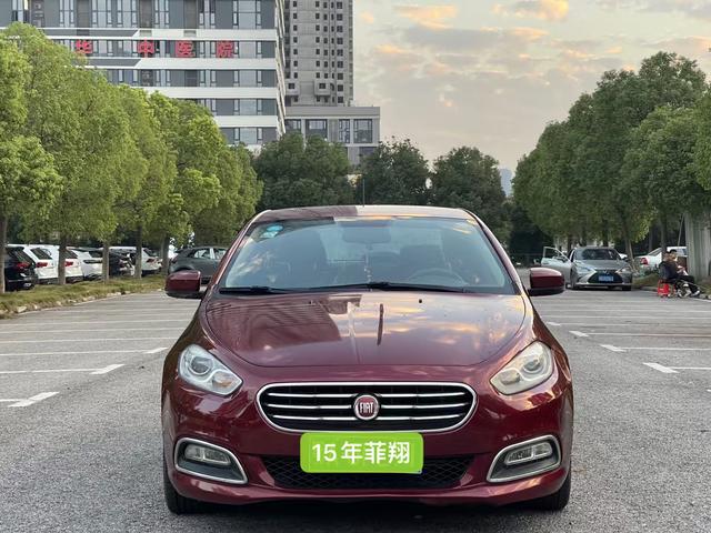 Fiat Feixiang