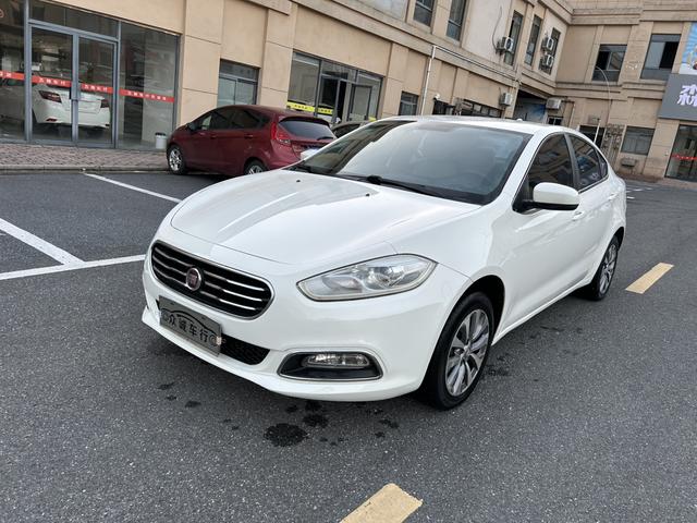 Fiat Feixiang