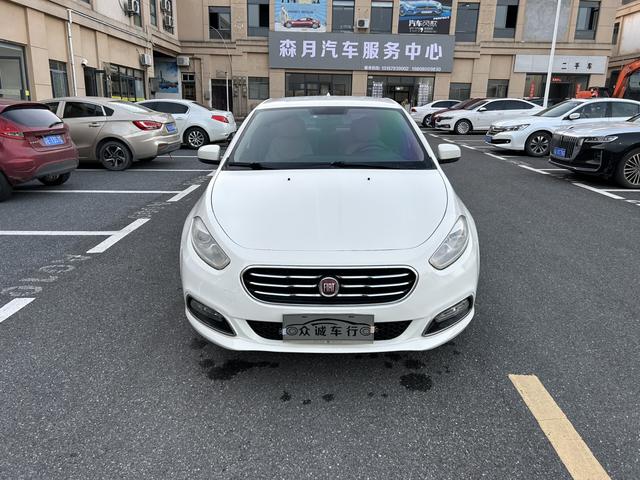 Fiat Feixiang