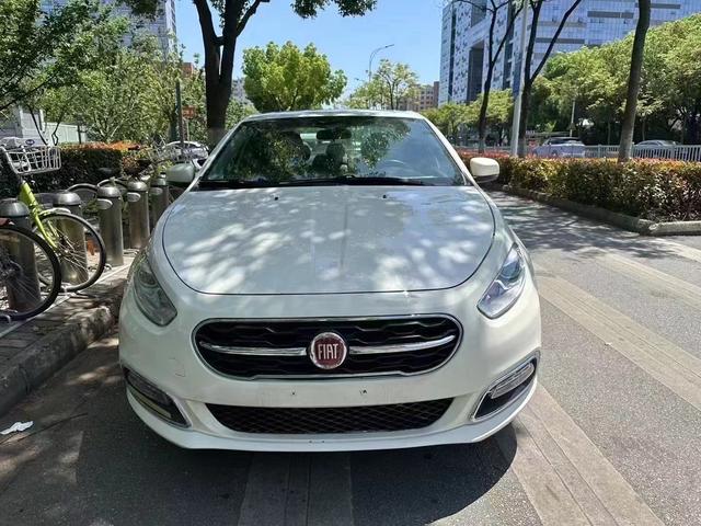 Fiat Feixiang