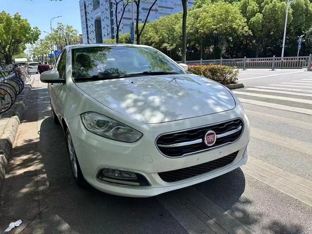 Fiat Feixiang