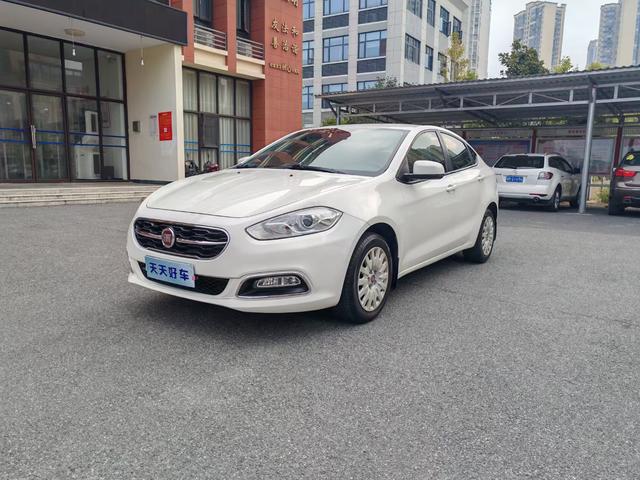 Fiat Feixiang