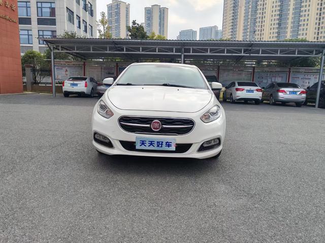 Fiat Feixiang