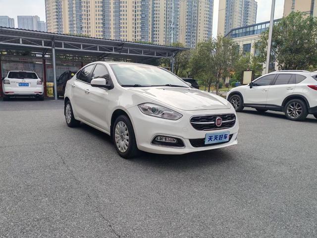 Fiat Feixiang