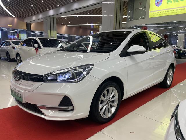 Chery Arrizoe