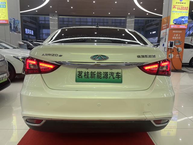 Chery Arrizoe