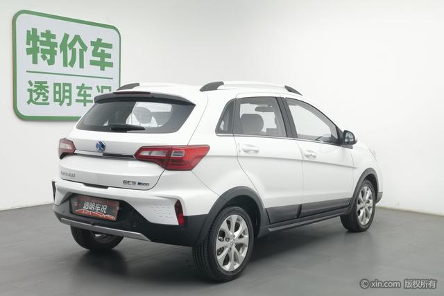 BAIC New Energy EC5