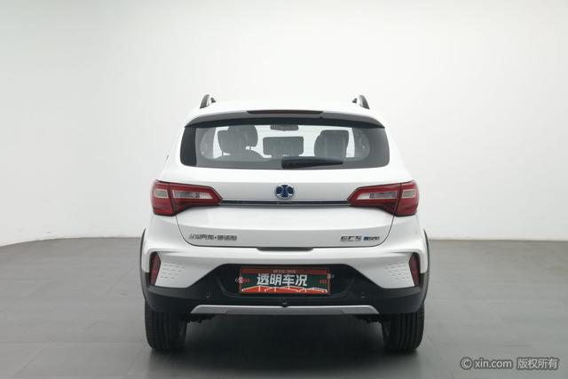 BAIC New Energy EC5