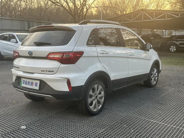 BAIC New Energy EC5