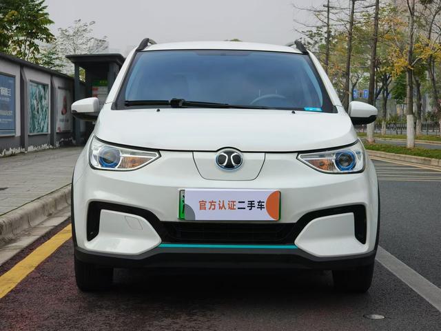 BAIC New Energy EC