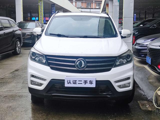 Dongfeng Scenery S560