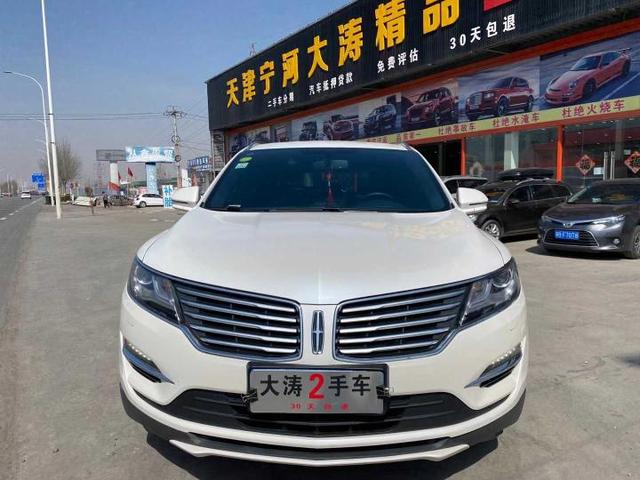 Lincoln MKC