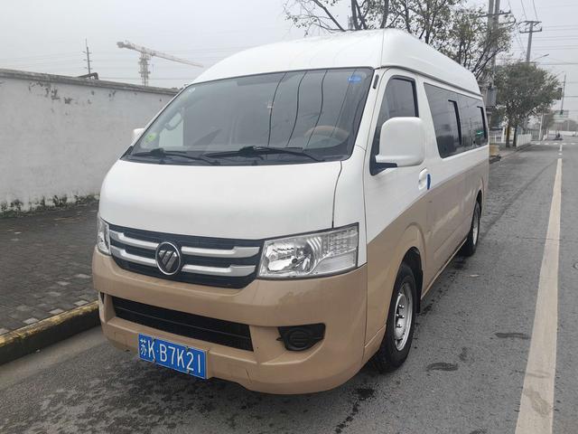 Foton Landscape G7