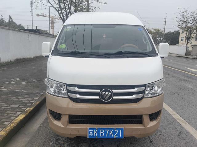 Foton Landscape G7