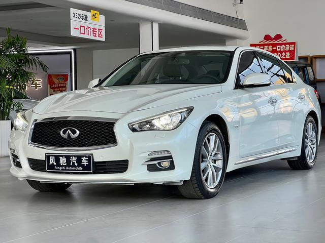 Infiniti Q50L