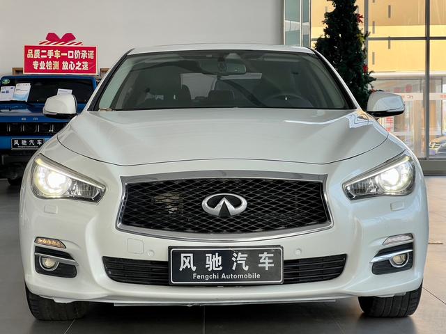 Infiniti Q50L