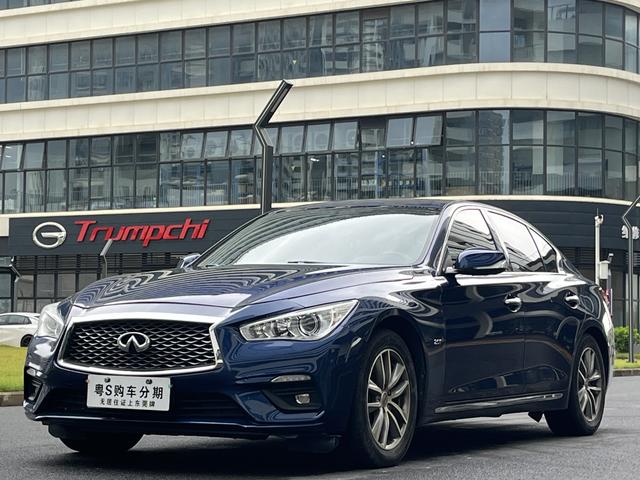 Infiniti Q50L