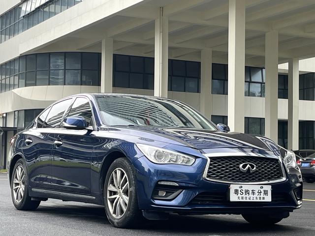 Infiniti Q50L