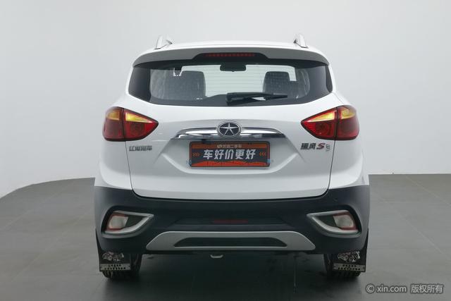 Jiangxi Ruifeng S3