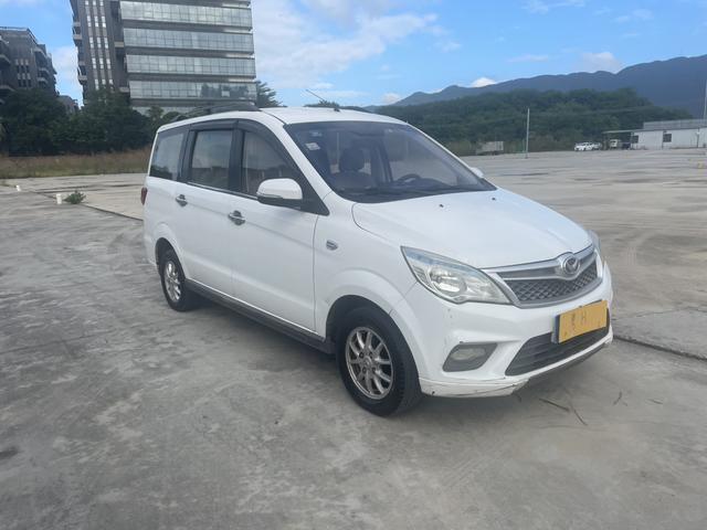 BAIC Huansu H2