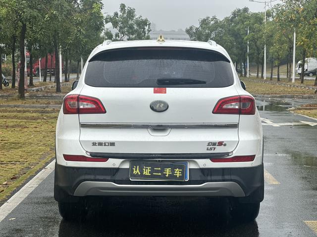 BAIC Magic S6