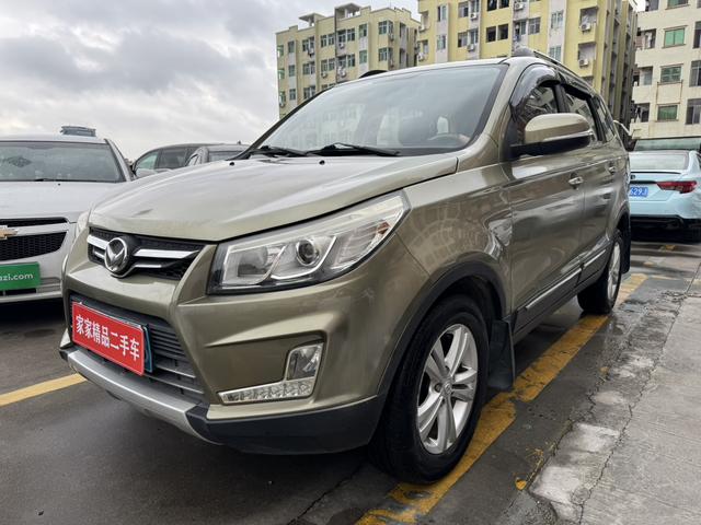 BAIC Magic Speed S3