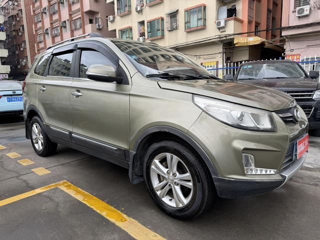 BAIC Magic Speed S3