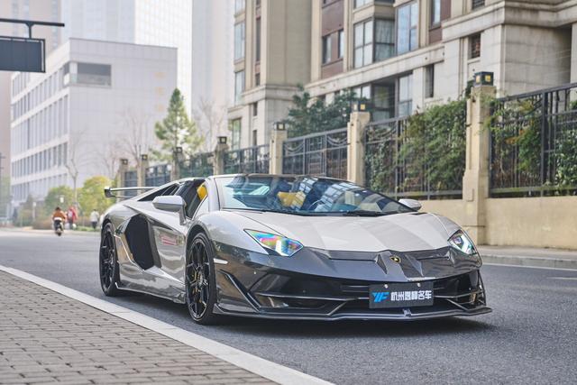 Lamborghini Aventador