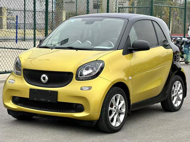 Smart fortwo