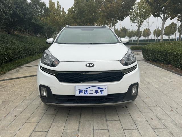 Kia Run proudly