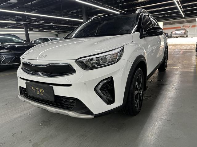 Kia Yipao