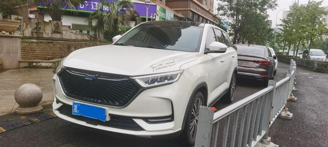 Oshan Changan Auchan X7