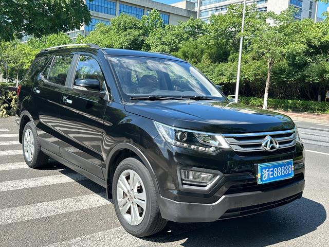 Oshan Changan Auchan CX70