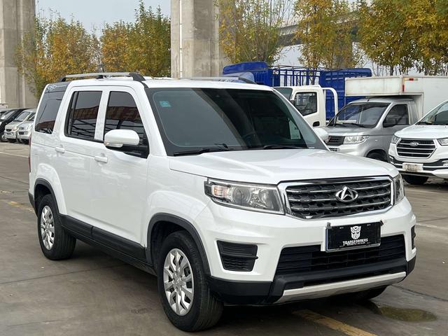 Oshan Changan Auchan X70A