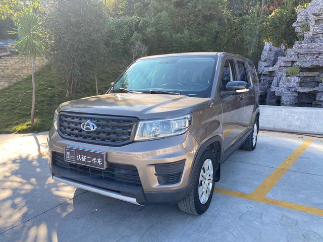 Oshan Changan Auchan X70A