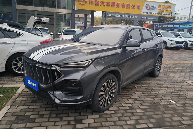 Oshan Changan Auchan X5