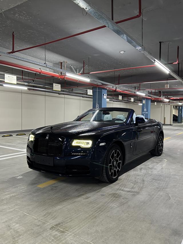 Rolls Royce Yao Ying