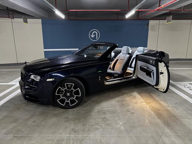 Rolls Royce Yao Ying