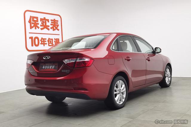 Chery Arrizo 7