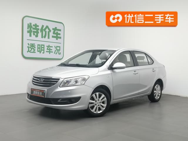 Chery E3