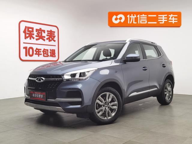 Chery Tiggo 5x