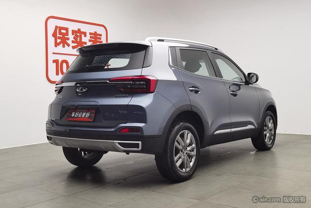 Chery Tiggo 5x