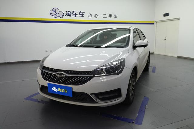 Chery Arrizo 5