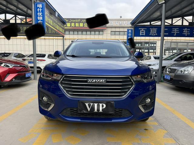 Haval H4