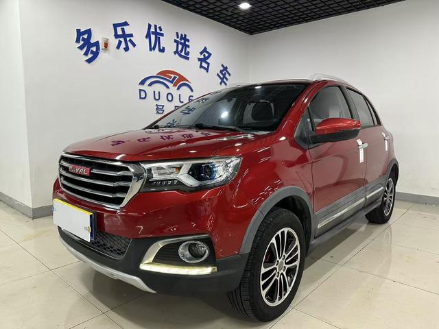 Haval H1