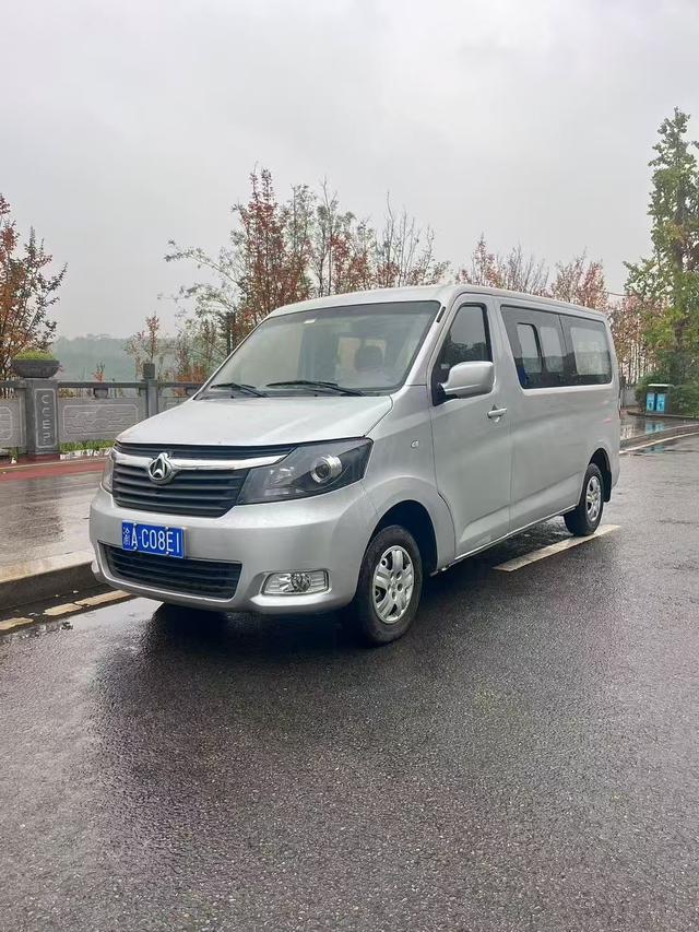 Changan Kaicheng Ruixing M70