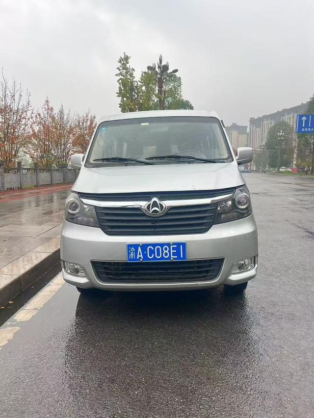 Changan Kaicheng Ruixing M70