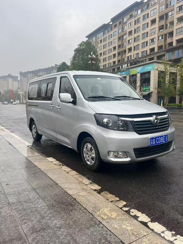 Changan Kaicheng Ruixing M70