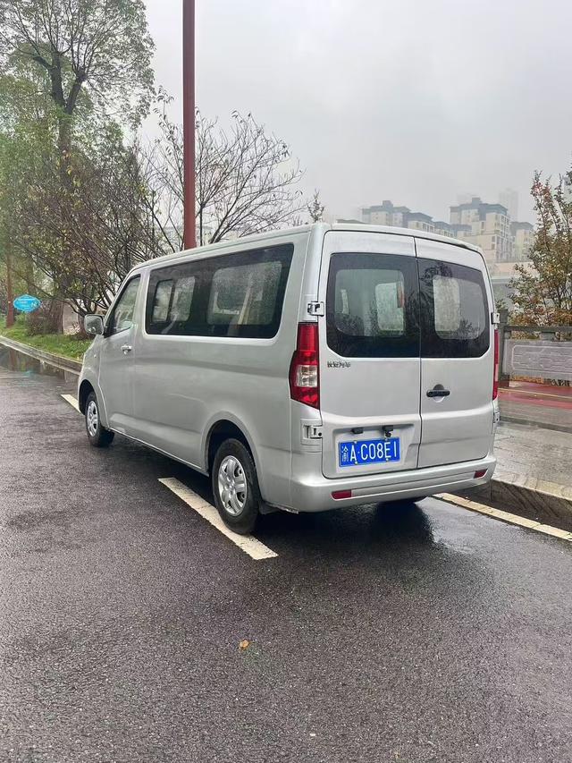 Changan Kaicheng Ruixing M70