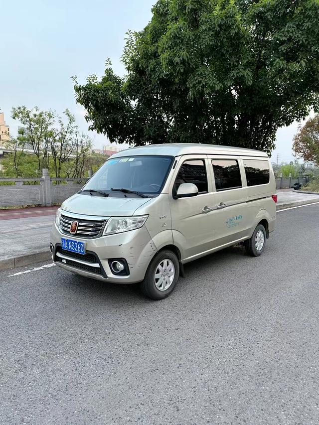 Changan Kaicheng Changan Star 7